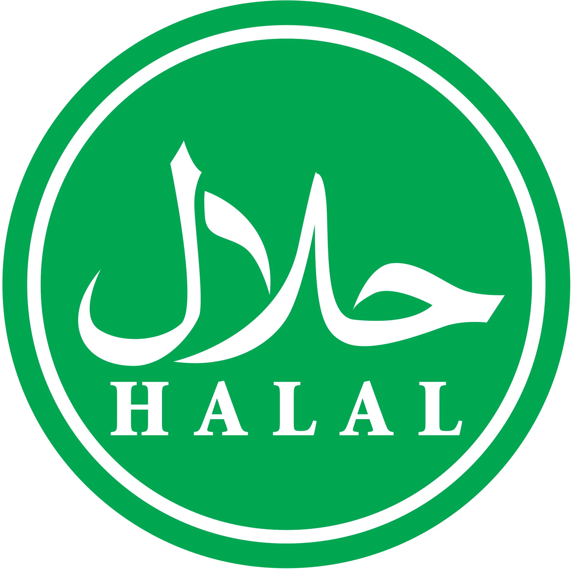 Halal certified